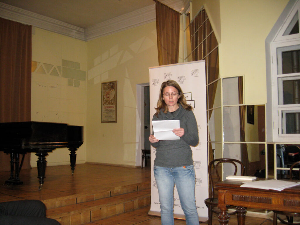 Poetry Biennale, reading within the festival, Moscow, 2015