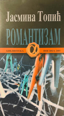 Romantizam / Romanticism
