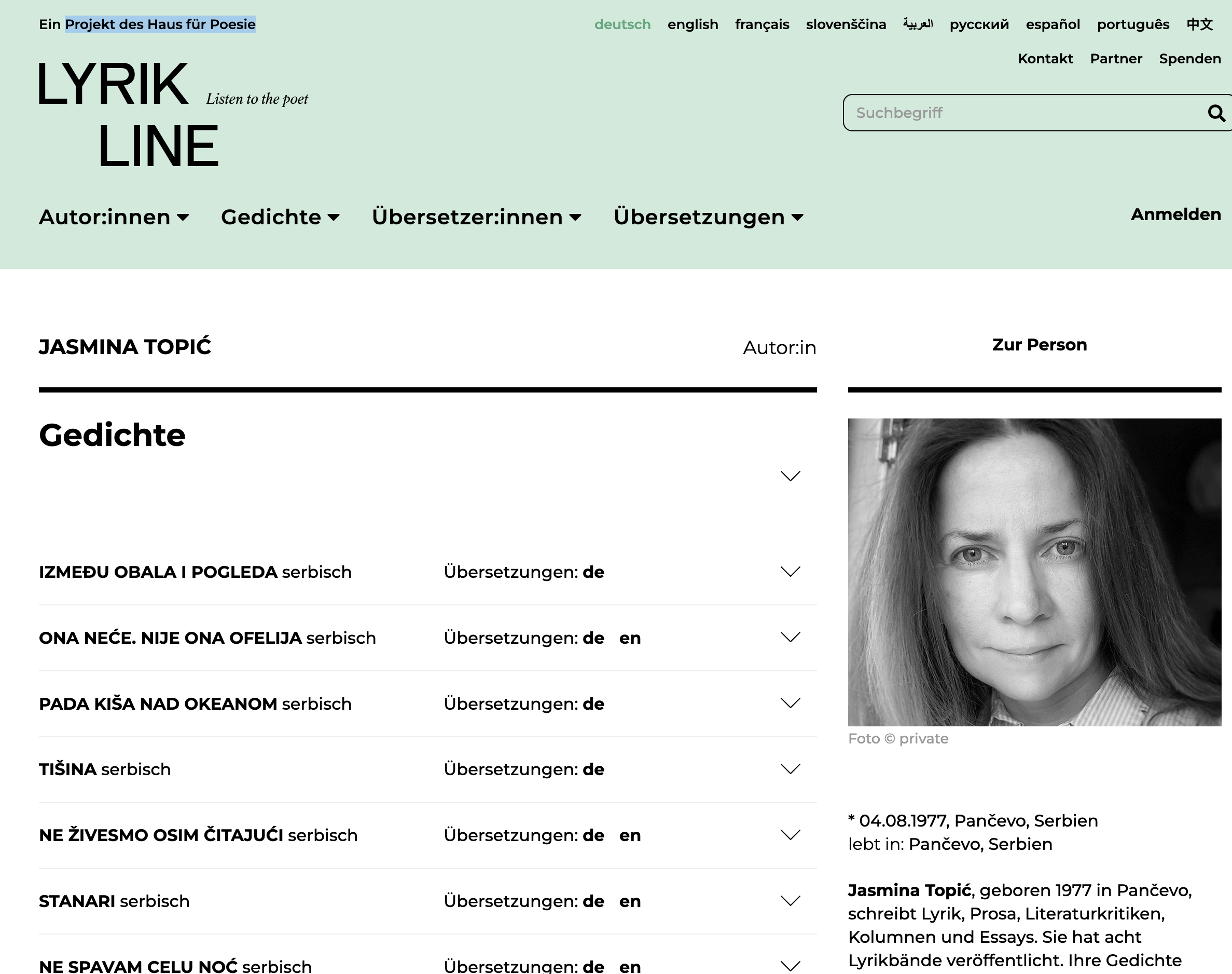 Jasmina Topić on Lyrikline